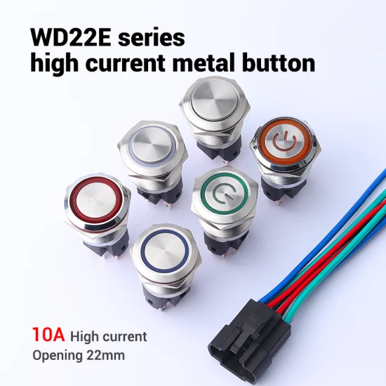 Wd 25mm bouton d'alimentation étanche à courant élevé interrupteur à bouton-poussoir en métal haute puissance