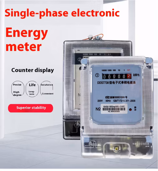Module de communication enfichable Compteur électronique de gros Compteur kilowattheure